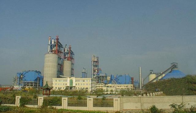 江蘇金峰水泥有限公司