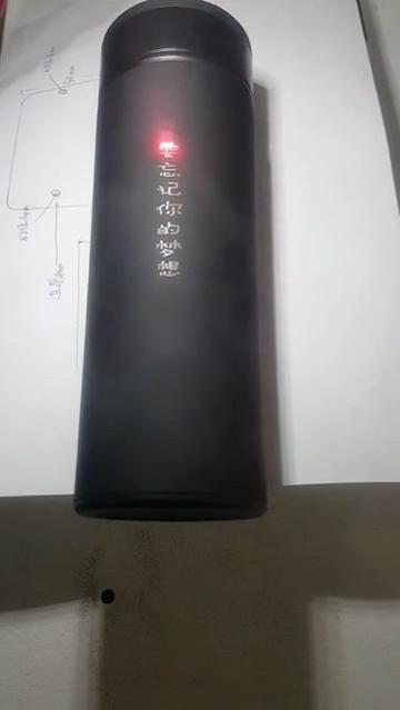 光纖打標機在不銹鋼水杯上打字視頻
