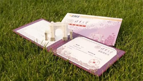 錄取通知書激光雕刻樣品圖