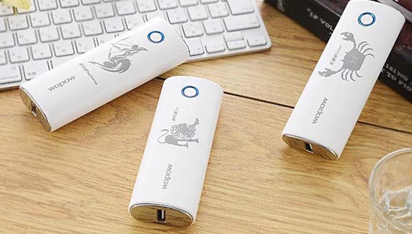 移動電源激光打標樣品圖